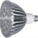 12W Cone Spot Light