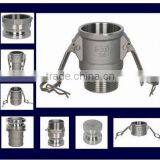 SS304 or SS316 Stainless Steel Camlock Fitting thumbnail-1