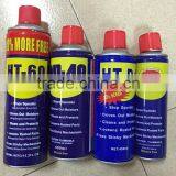 450ml Car Care Foamy Cleaner With Brush Aerosol Spray Foam thumbnail-3