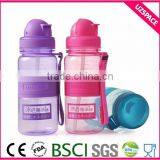 School Kids Custom Whole Food Grade Water Bottle thumbnail-6