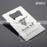 Rectangle Credit Card Shaped Stainless Steel Promotion Metal Business Card Shaped Print Bull Custom Bottle Opener thumbnail-5