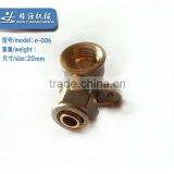 PEX Pipe Plumbing Fitting