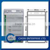 Best Selling Employee ID Card Holder, Badge Holder Fast Delivery 1820-1200 thumbnail-4