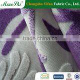 2016 Competitive Hot Product Jacquard Velvet Upholstery Fabric