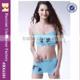 New and Sexy Lady Seamless Bra and Panty