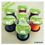 Japanese Sunbang Fishing Tackle Fishing Line Braided Tournament thumbnail-1