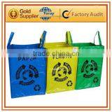 Reusable PP Classification Garbage Bag thumbnail-1
