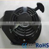 Recoil Starter Repair Kit