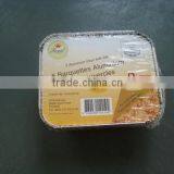 Aluminum Foil Oval Trays thumbnail-1