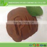 sodium lignin sulfonate /MN-1 for farm chemical ag