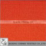 China Supplier Ripstop Oxford Fabric