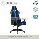 Judor High Quality Cheap Racing Chair /racing Style Office Chair -K-8961 thumbnail-5