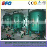 Water Purifier Sand Filter Tank thumbnail-2