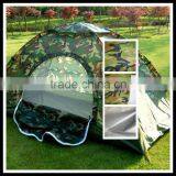 210t Polyester Taffeta Wholesale Fabric Tent Fabric thumbnail-1
