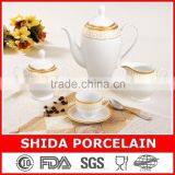 FACTORY DIRECT SUPPLY CHEAP PRICE 29PCS PORCELAIN COFFEE SET EUROPEAN STYLE TEA SET COFFEE SET SDG3027