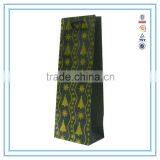 China Manufacturer Gift Paper Bag,wine Paper Bag thumbnail-6