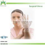 Disposable Sterile Latex Surgical Gloves With or Without Powder thumbnail-5