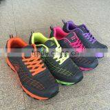 2016 Air Sport Shoes Made in China Net Yarn Soft Bottom Sport Shoes thumbnail-6