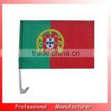 30*45cm Libya Car Flag,country Flag thumbnail-4