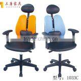 High Quality Furniture Office Furniture Office Chair Ergonomic Chair No.1033C thumbnail-6