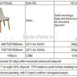 Relaxing Chair and Mat Chair Beach HC261 thumbnail-3