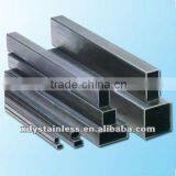 AISI201 Stainless Steel Square Tube thumbnail-1