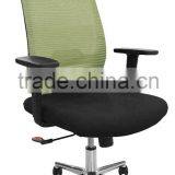 Ergonomic Computer Chair Chair Chair Home Office Chair Swivel Chair Fashion Boss Chair