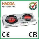 electric two plates infrared hotplate