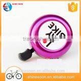 Custom-made for Bike Decorative Parts Transportation Unique Bicycle Bells thumbnail-4