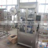 Pure Water Bottle Sleeve Labeling Machine