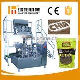 High Quality Professional Automatic Pumpkin Seed Packing Machine