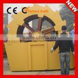 New Hot Sale High Capacity Aggregate Washing Machine thumbnail-1