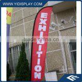 Angled Feather Beach Flag Pole Flying Banner