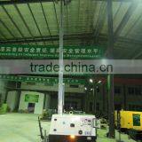 Light Tower Trailer With Generator By EN POWER Manufacturer
