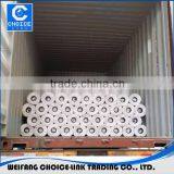 Polyethylene Polypropylene Waterproofing Dampproof Course Materials thumbnail-6