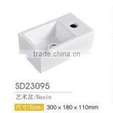 Top Mounted Ceramic Small Wash Basin Sink Industrial Porcelain Sink thumbnail-2