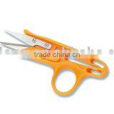 High Quality Yarn Scissor For Thread Cutting(OP05)