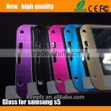 2.5D Color Brushed Metal Tempered Glass Screen Protector Guard for Samsung S5 thumbnail-1