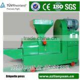 Biomass Briquetting Machine for 70mm Briquette From Zhengzhou Tianyuan Company