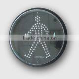 300mm Pedestrian Lamp Pixel Look