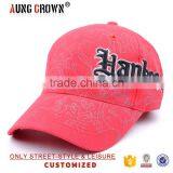 Fashion Comfortable Custom Baseball 6 Panel Cap thumbnail-1