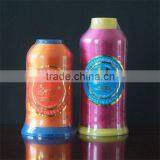 Polyester Embroidery Thread thumbnail-1
