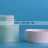 Workable Price Wholesale Round Empty Cosmetic Face Cream Container thumbnail-3