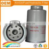 Supply Types of Fuel Filter as 16405-V5710 thumbnail-2