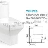Restaurant Ceramic Building Material Sanitary Ware One Piece Toilet Square thumbnail-3