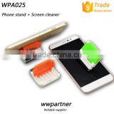 Mini Mobile Phone Stand with Screen Cleaner Wholesale