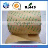 3M 467Mp,468MP Adhesive Transfer Tape for PLates With Famous 200MP thumbnail-1