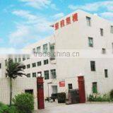 Donglong Plastic Machinery Co., Ltd. company overview - view 2 thumbnail