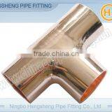 Straight End Copper Tee thumbnail-1