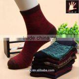 Fashion Ethnic Style Vintage Men's Purified Cotton Socks Ankle Socks